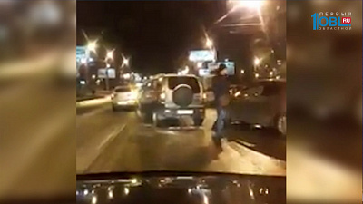 Массовые ДТП спровоцировал снегопад