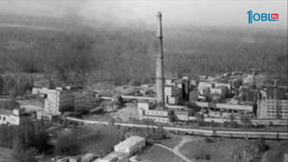 Исполняется 60 лет "кыштымской трагедии" 
