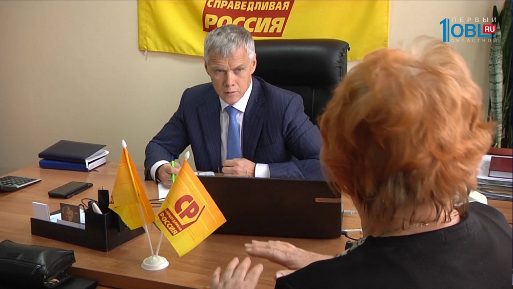 Пожаловались на произвол управляющей компании