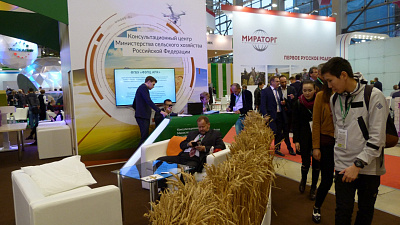 Агропредприятия Южного Урала отправились в Москву на выставку «Золотая осень» 