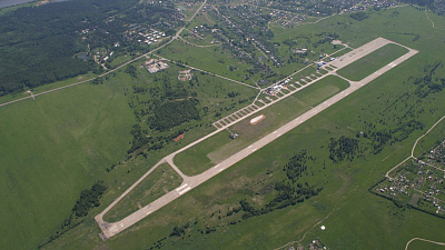 В Златоусте может появиться новый аэродром 