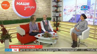 Наше УТРО на ОТВ – гость в студии – Раиса Косарева Наше УТРО на ОТВ – гость в студии – Раиса Косарева