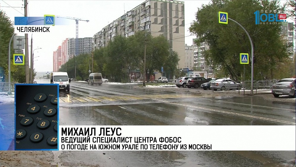 Тепло вернется на Южный Урал в пятницу