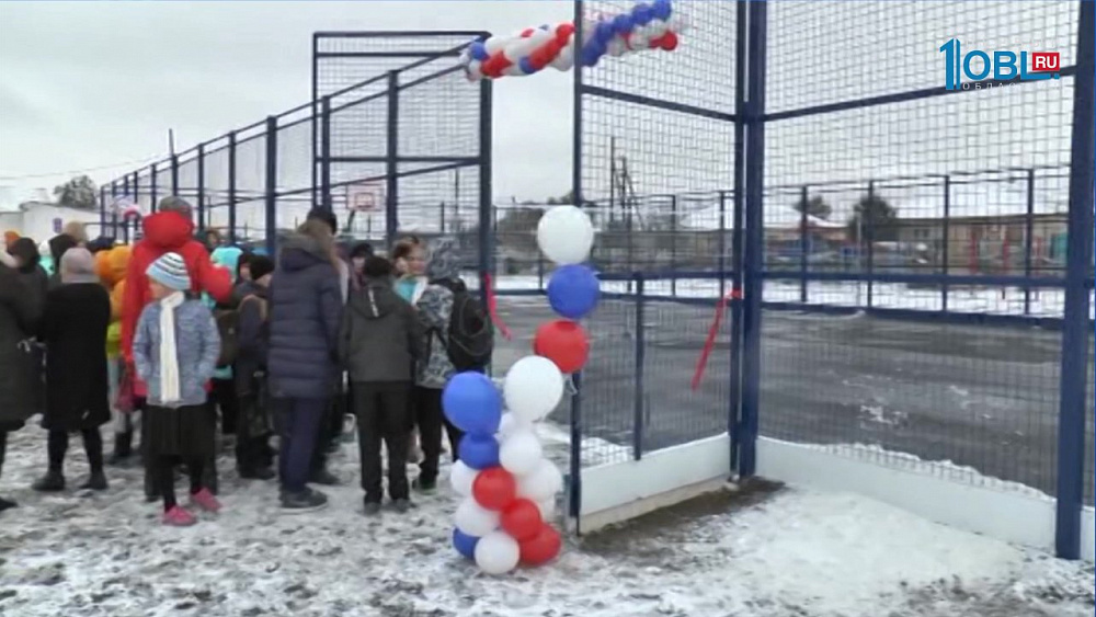 Школьники получили грант на строительство спортплощадки