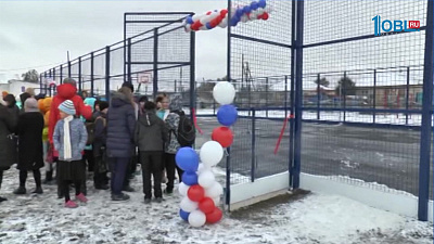 Школьники получили грант на строительство спортплощадки