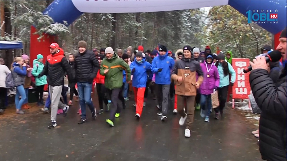 Обзор спортивных событий от 03.10.2017