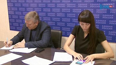 Депутат помог пенсионеру с налогами