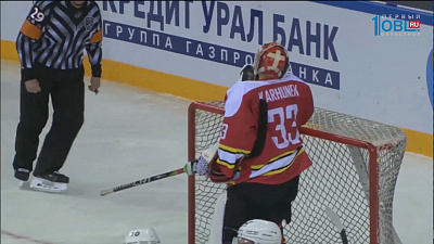 Матч "Трактор"-"Куньлунь РС" перенесли