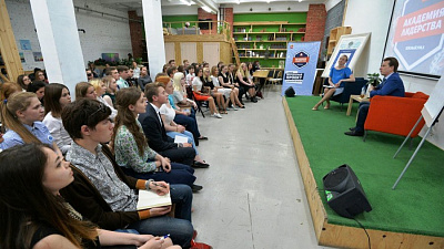 Южноуральские студенты получат гранты на свои проекты