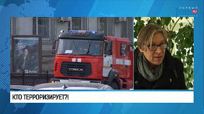 Массовая эвакуация - это все-таки: учения или атака? 