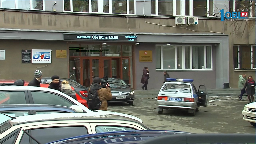 Десятки зданий эвакуировали в Челябинске