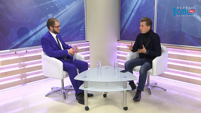 Есть вопрос от 04.10.2017