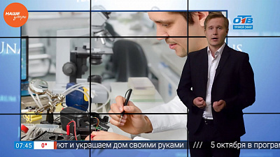 Наше УТРО на ОТВ – ваше право – неисправный смартфон