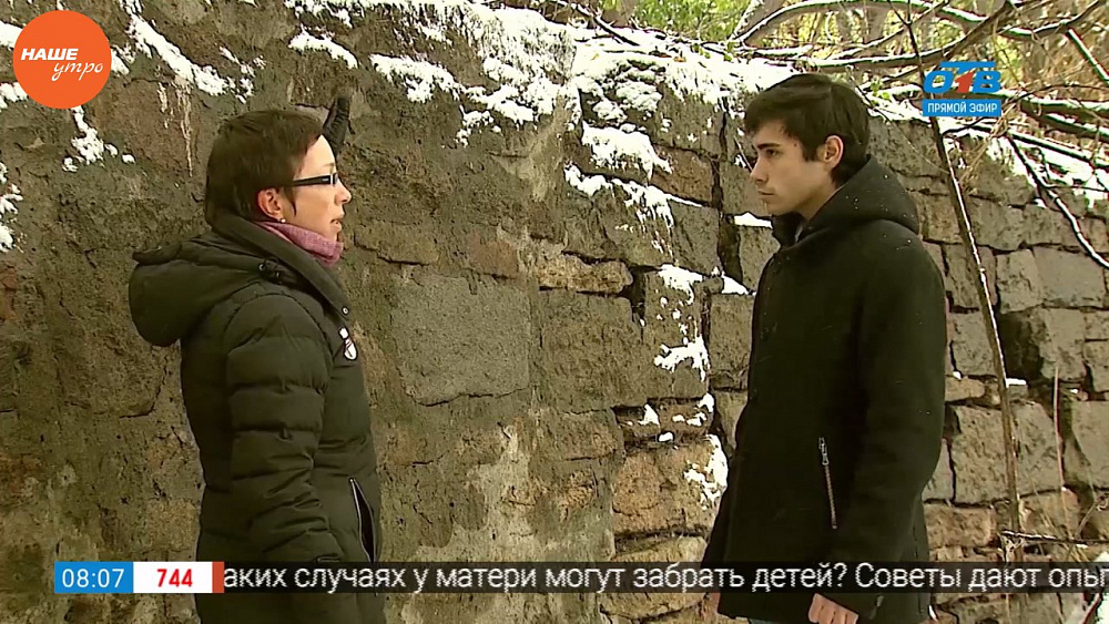 Наше УТРО на ОТВ – прогулки по городу – каменная кладка