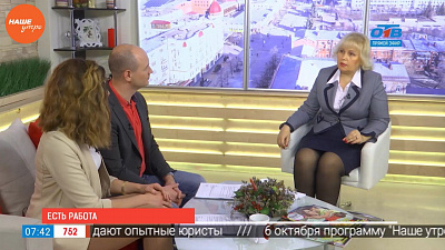 Наше УТРО на ОТВ – гость в студии – Елена Журавлева