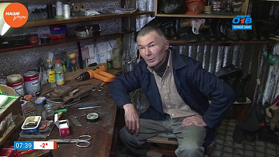 Наше УТРО на ОТВ – есть работа