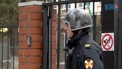 165 зданий Челябинска и Копейска "заминировали"