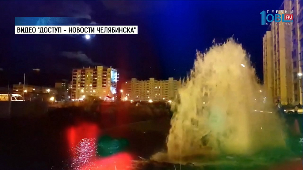 Коммунальный фонтан забил из-под земли в Чурилово