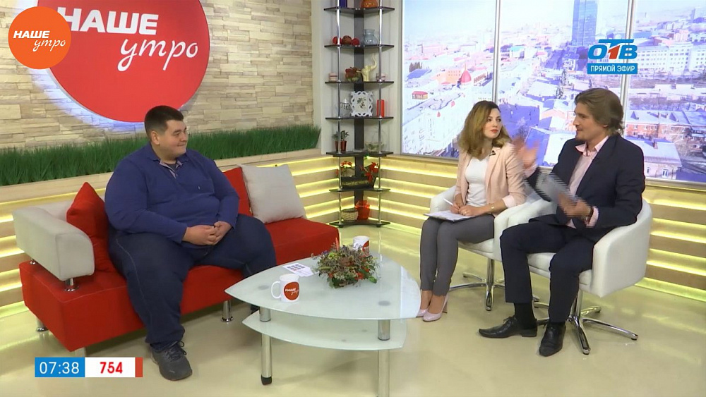 Наше УТРО на ОТВ – гость в студии Андрей Князев