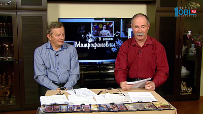 Программа «Искры камина. В гостях у Митрофановны» от 07.10.2017