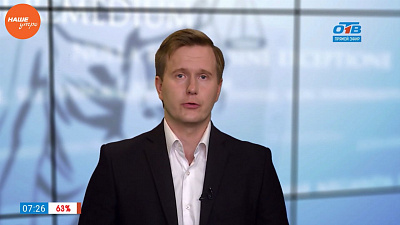 Наше УТРО на ОТВ – ваше право – ритуальные услуги