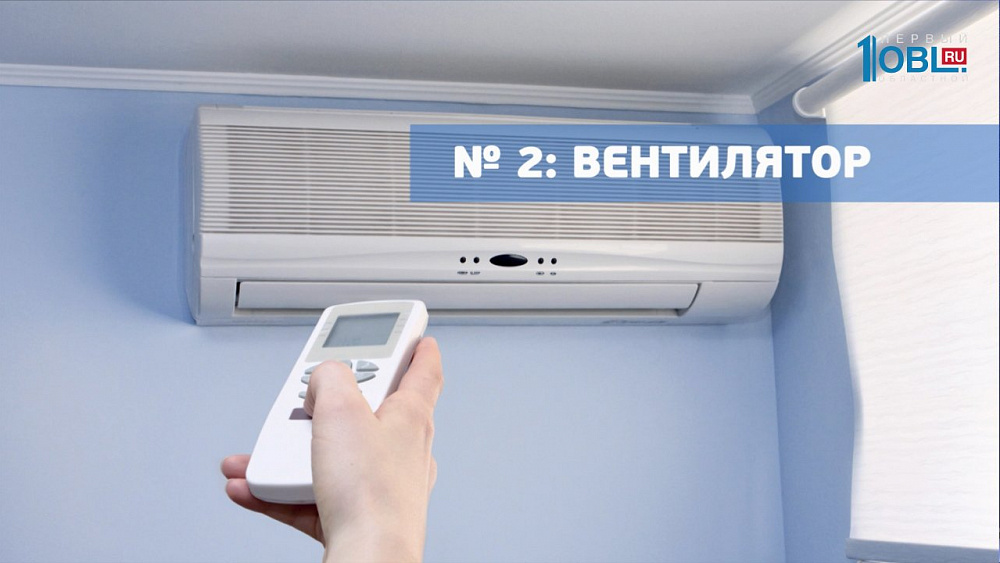 Как справиться с жарой, если отопление чересчур мощное