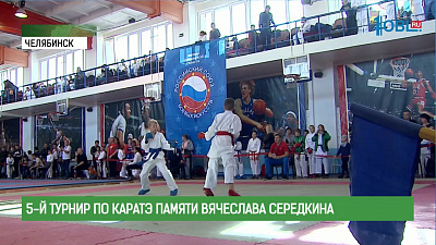 Обзор спортивных событий от 09.10.2017