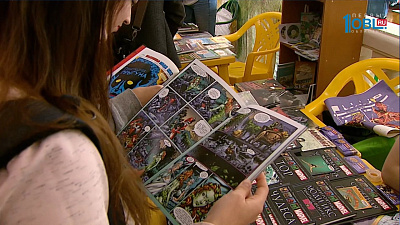 Состоялась межрегиональная книжная ярмарка 