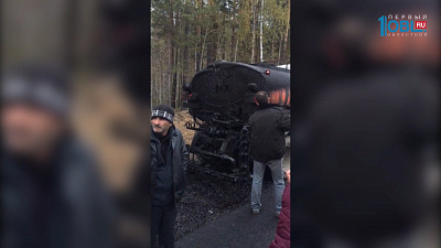 Происшествия дня 09.10.2017