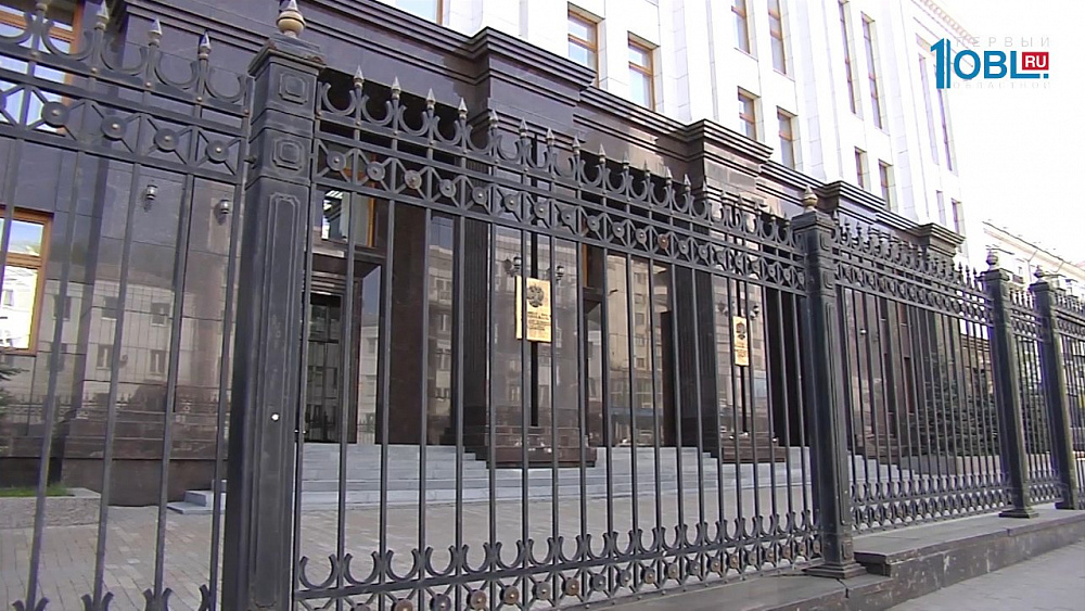 Челябинской области присвоили статус - "Стабильный"