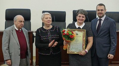 Учитель истории из Озерска стала призером всероссийского конкурса