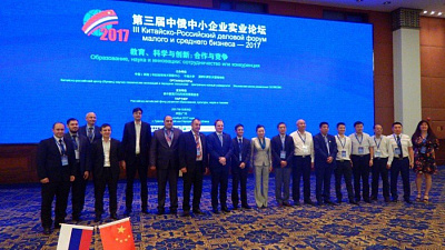 В Челябинской области растет количество компаний, работающих в IT-сфере