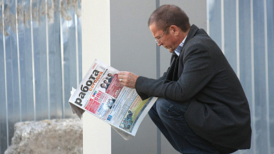 На Южном Урале снижается безработица и растет количество вакансий 