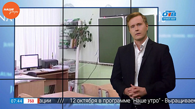 Юрист рассказал, могут ли привлечь ребенка к ответственности за нажатие тревожной кнопки