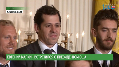 Обзор спортивных событий от 11.10.2017