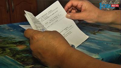 Южноуральцам начали приходить счета за тепло