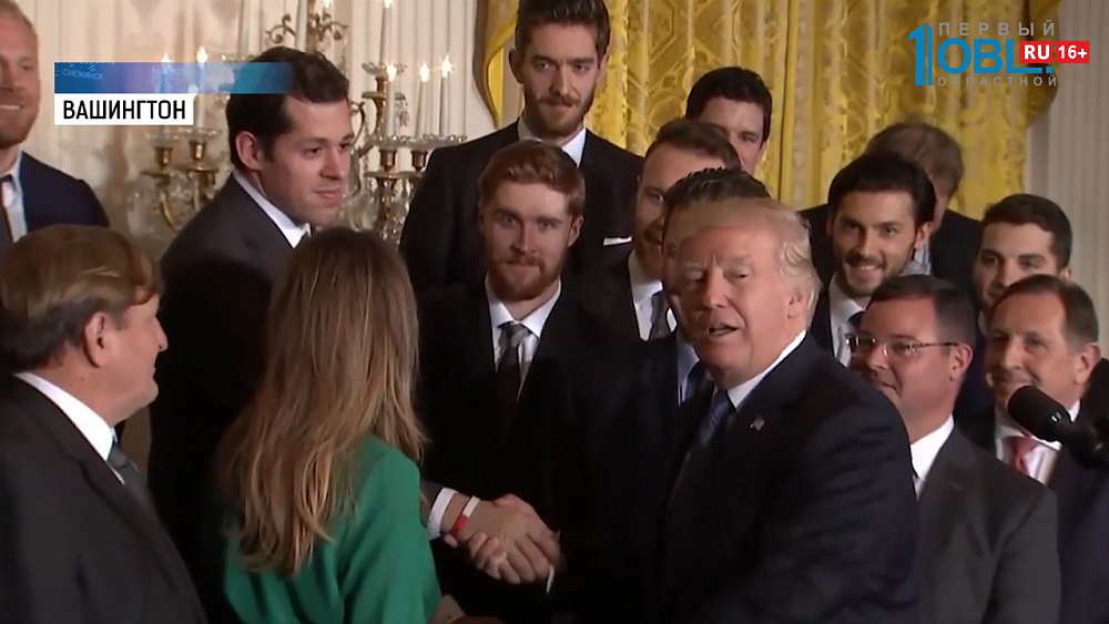 Евгений Малкин встретился с президентом США 