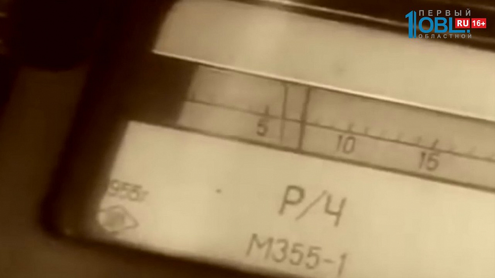 В Челябинске хотят возвести памятник жертвам радиации