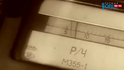 В Челябинске хотят возвести памятник жертвам радиации