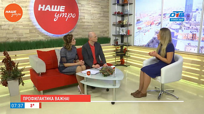 Наше УТРО на ОТВ – гость в студии – Анна Быкова