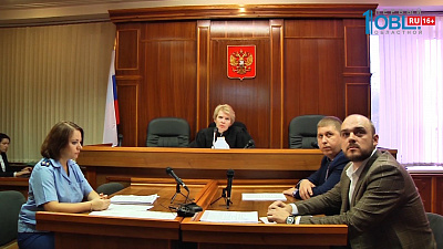 Областной суд рассмотрел апелляцию Сергея Давыдова