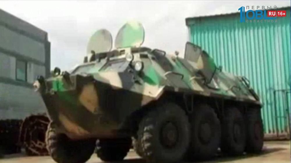 Разведывательно-дозорная машина. 750 тыс. руб