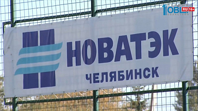 Этап игр за кубок по мини-футболу