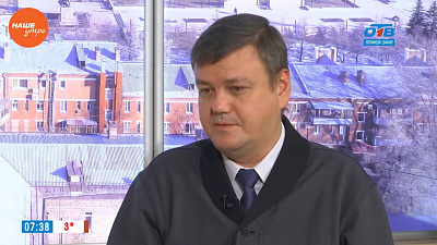 Наше УТРО на ОТВ – гость в студии Дмитрий Скорынин