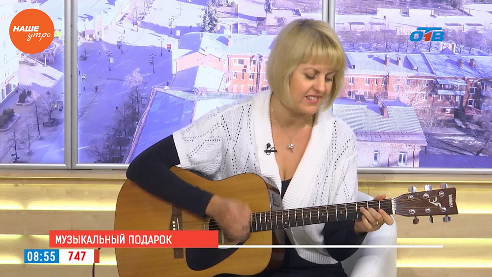 Наше УТРО на ОТВ – гость в студии Екатерина Романова