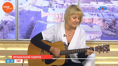Наше УТРО на ОТВ – гость в студии Екатерина Романова