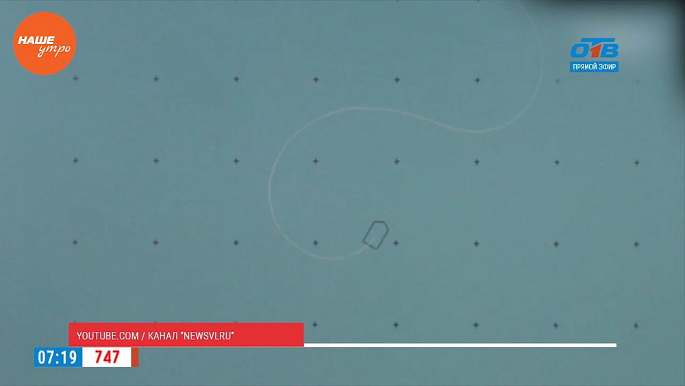 Наше УТРО на ОТВ – день в истории 13 октября 2017 г.