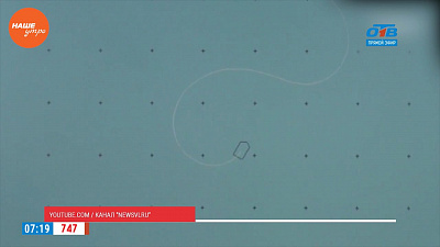 Наше УТРО на ОТВ – день в истории 13 октября 2017 г.