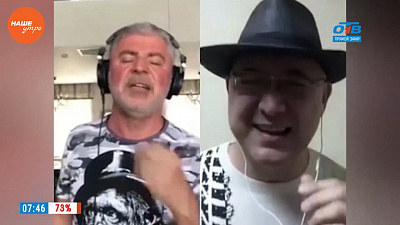 Наше УТРО на ОТВ – конкурс караоке 1