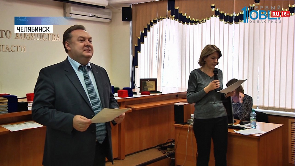 Аграрии привезли 153 медали выставки "Золотая осень"